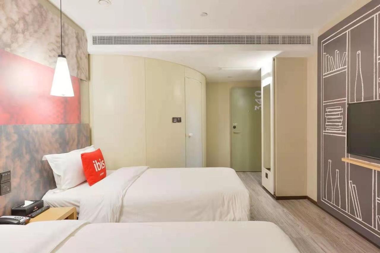 Ibis Shanghai North The Bund Zhoujiazui Road Luaran gambar