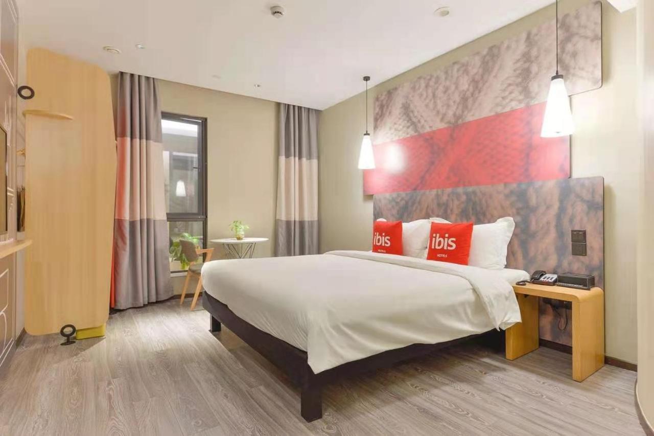 Ibis Shanghai North The Bund Zhoujiazui Road Luaran gambar