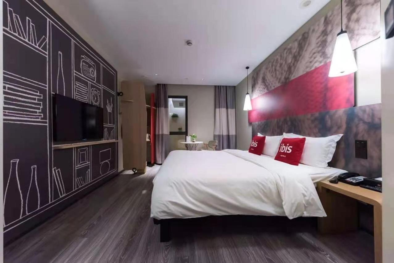 Ibis Shanghai North The Bund Zhoujiazui Road Luaran gambar