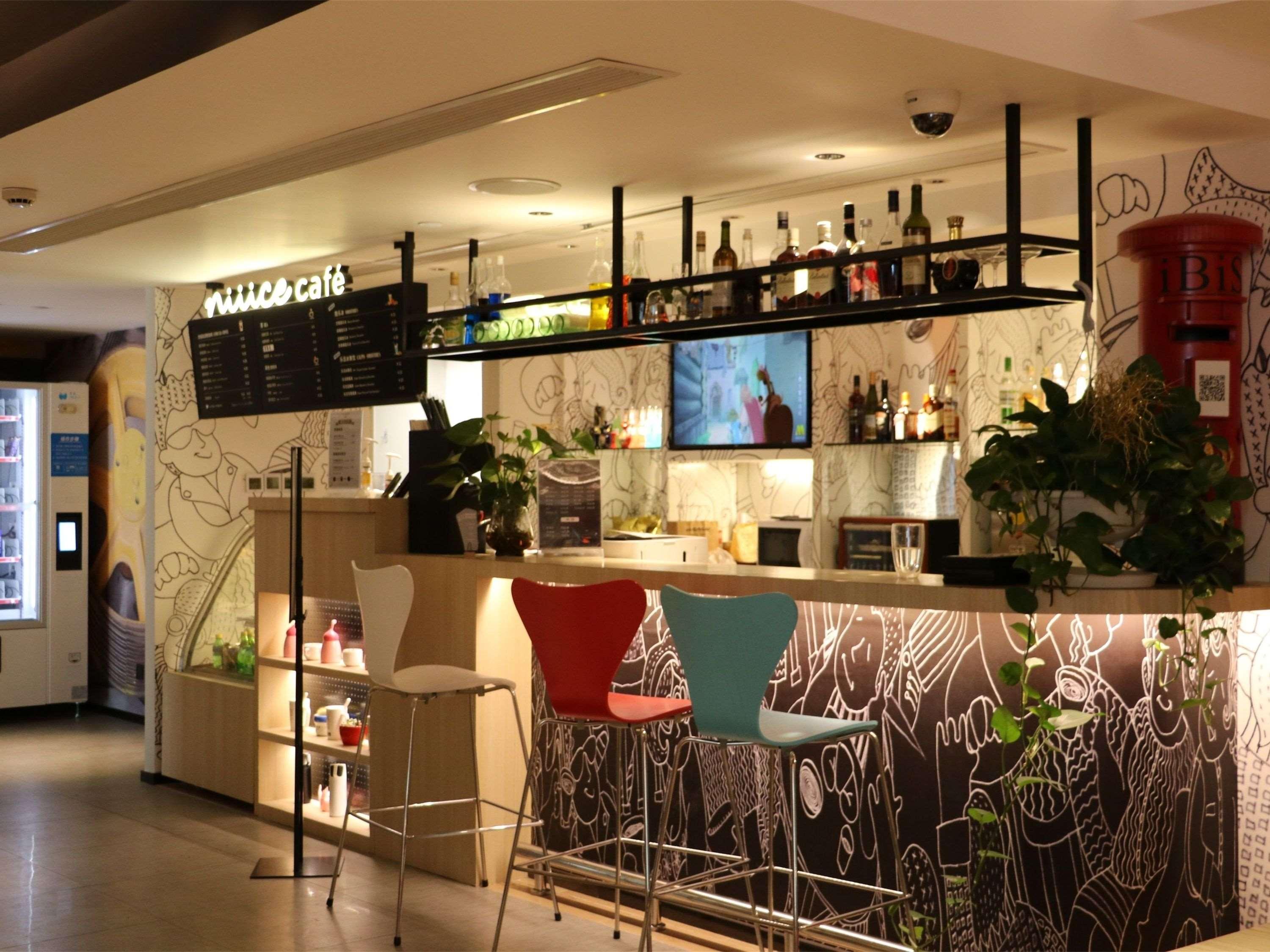 Ibis Shanghai North The Bund Zhoujiazui Road Luaran gambar