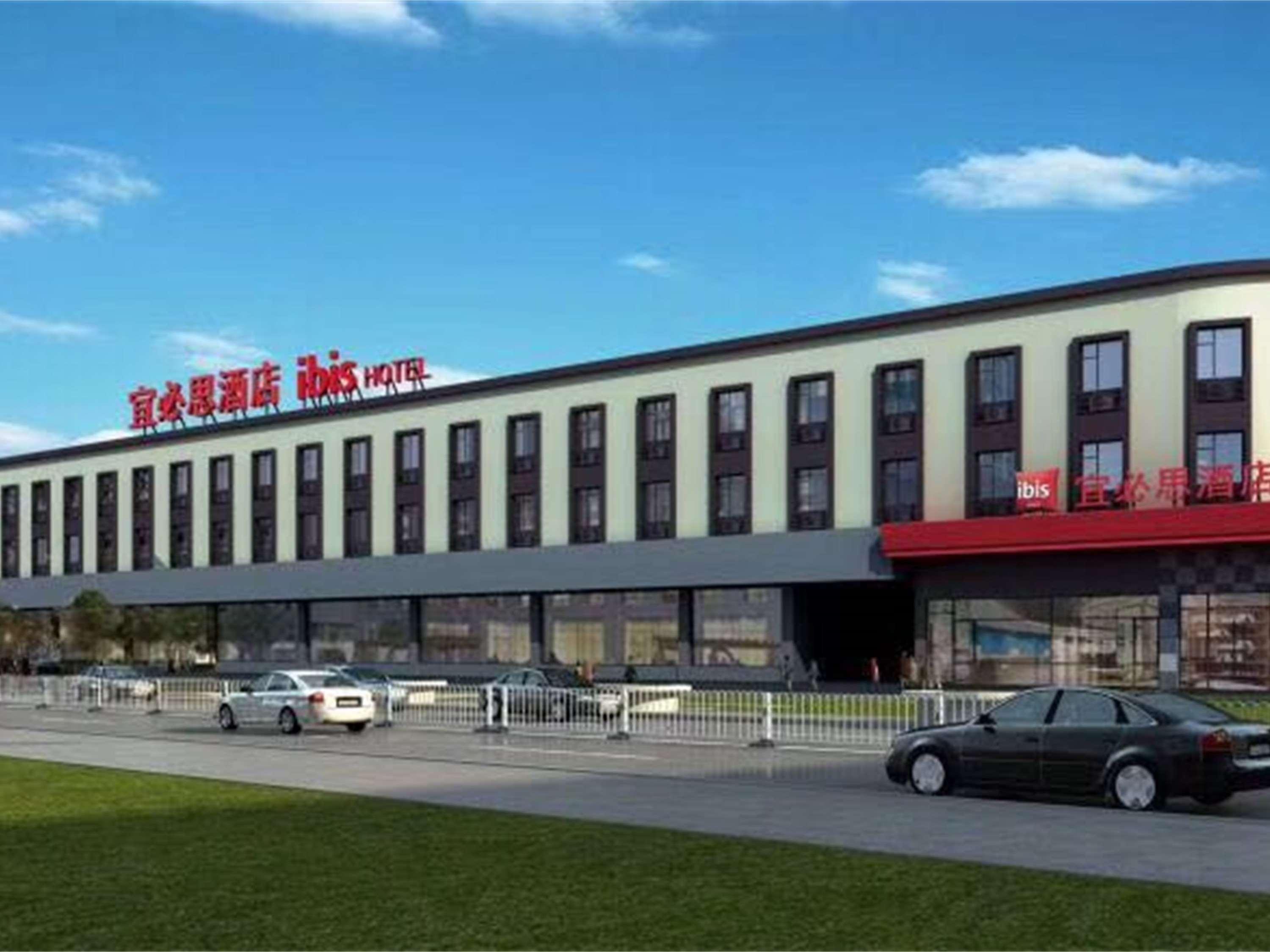 Ibis Shanghai North The Bund Zhoujiazui Road Luaran gambar