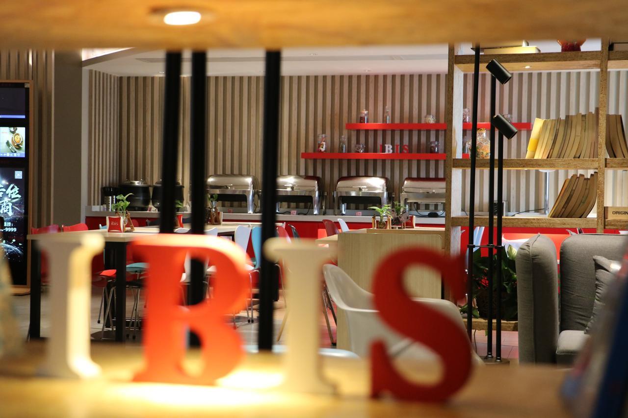 Ibis Shanghai North The Bund Zhoujiazui Road Luaran gambar