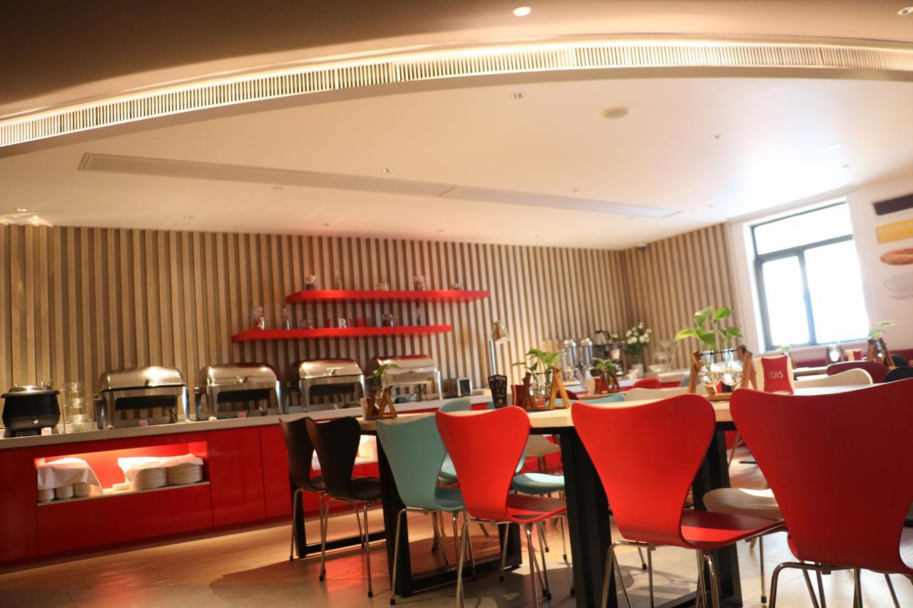 Ibis Shanghai North The Bund Zhoujiazui Road Luaran gambar