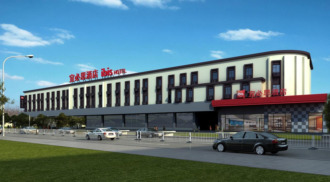 Ibis Shanghai North The Bund Zhoujiazui Road Luaran gambar