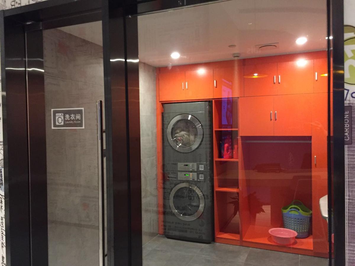 Ibis Shanghai North The Bund Zhoujiazui Road Luaran gambar
