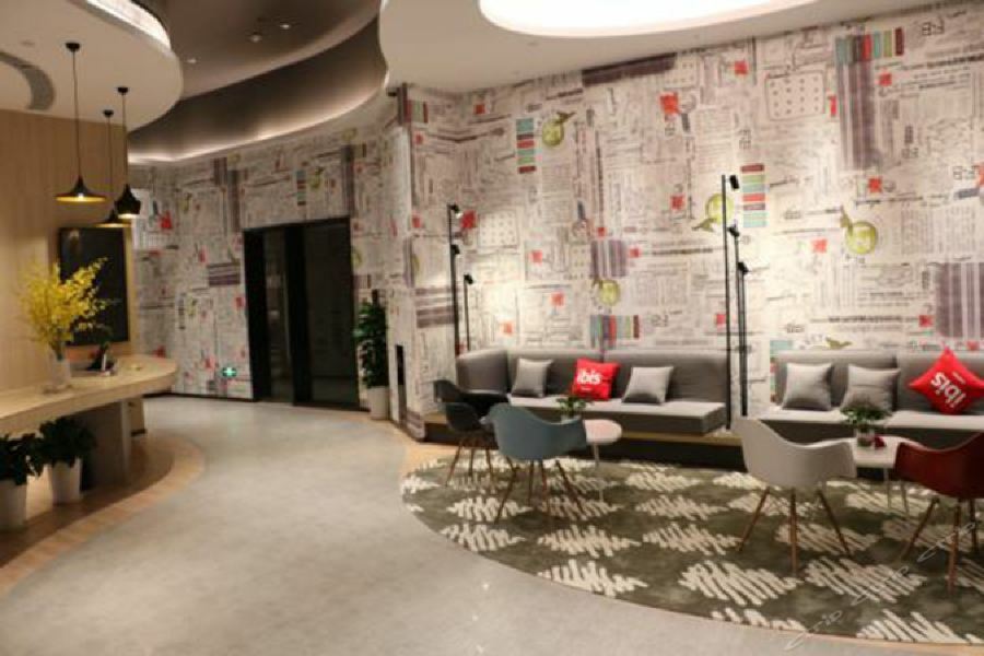 Ibis Shanghai North The Bund Zhoujiazui Road Luaran gambar