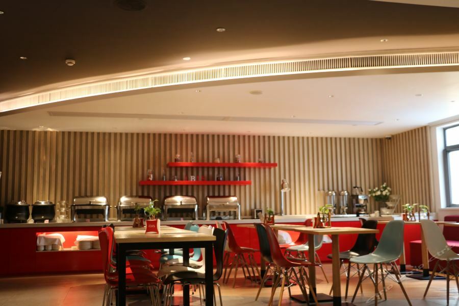 Ibis Shanghai North The Bund Zhoujiazui Road Luaran gambar