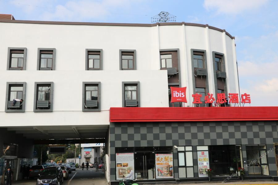 Ibis Shanghai North The Bund Zhoujiazui Road Luaran gambar